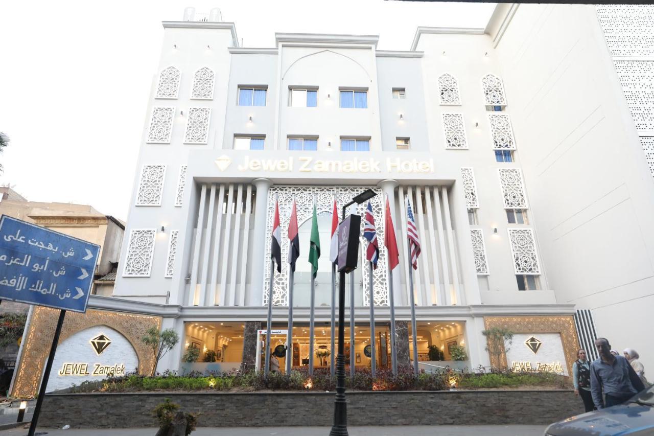 Jewel Zamalek Hotel Giza