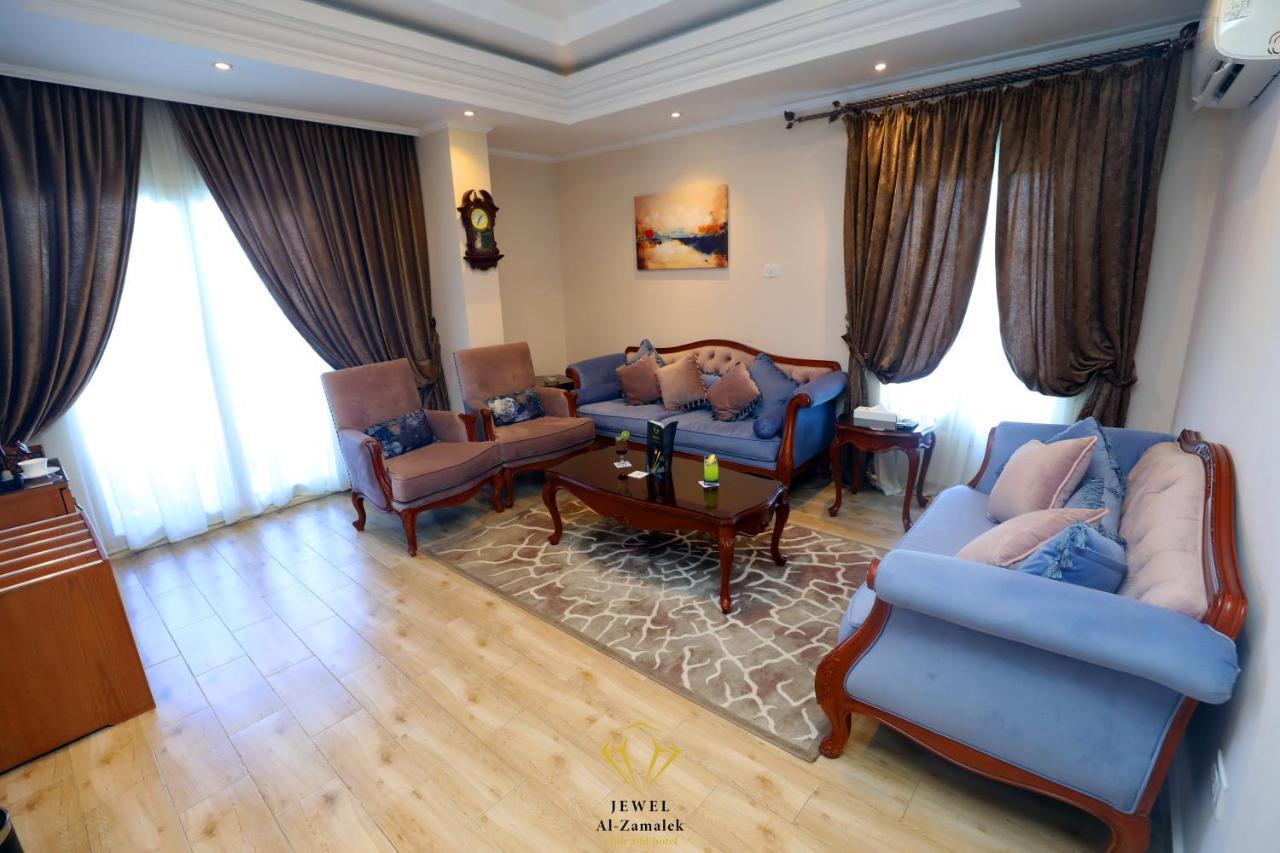 Jewel Zamalek