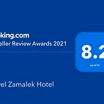 Jewel Zamalek Hotel