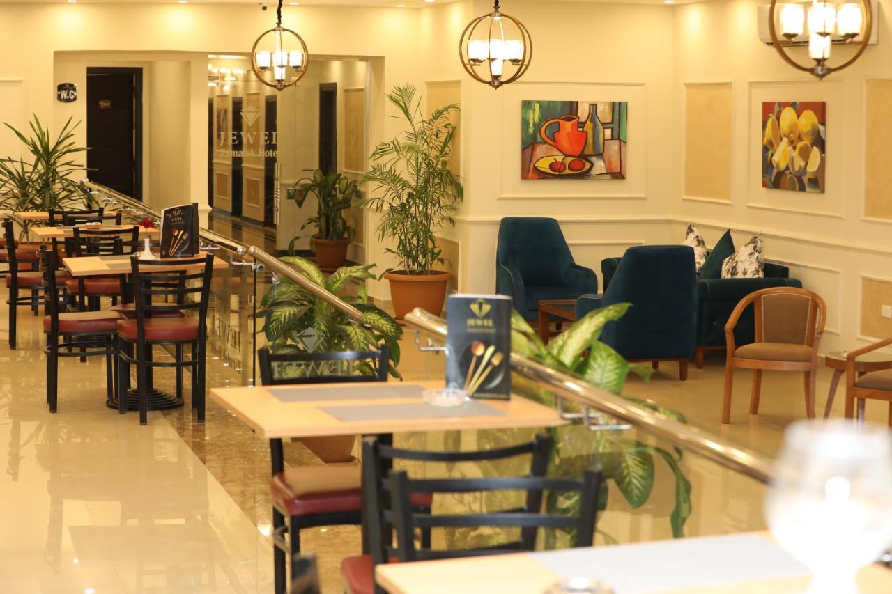 Hotel Jewel Zamalek 4*
