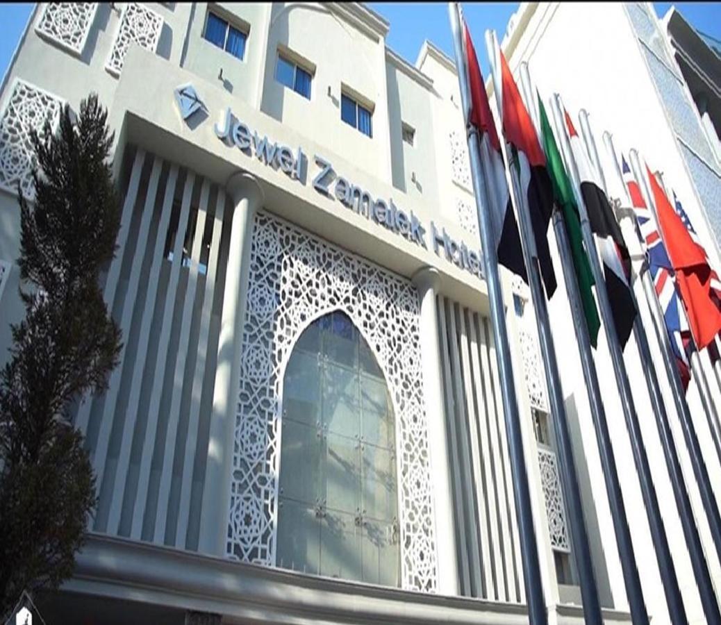 Jewel Zamalek Hotel Giza