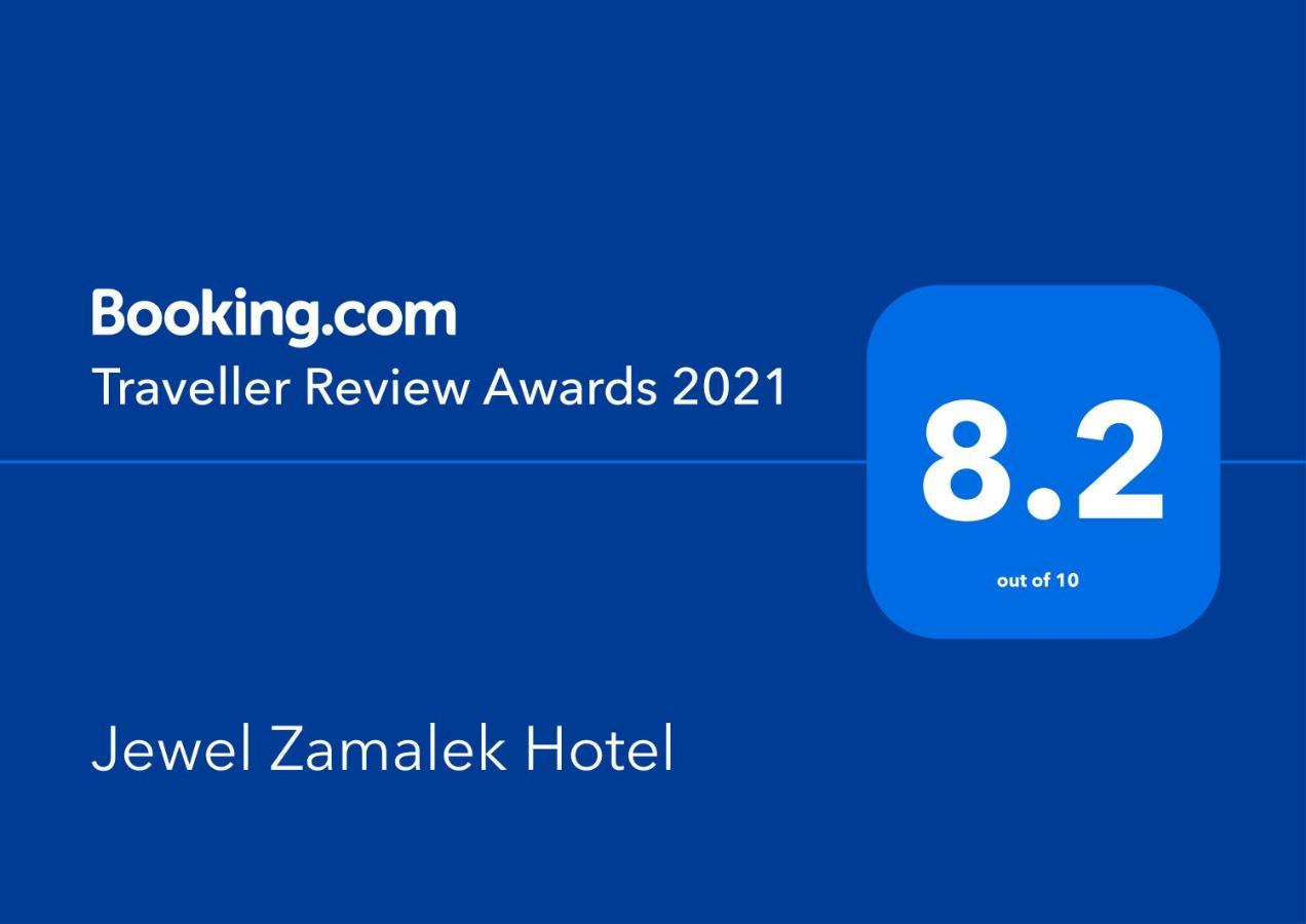 Hotel Jewel Zamalek Giza