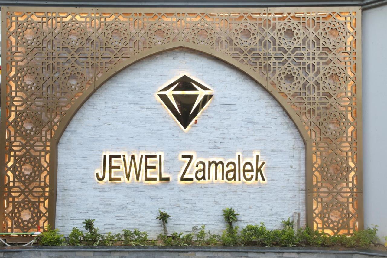 Jewel Zamalek Giza