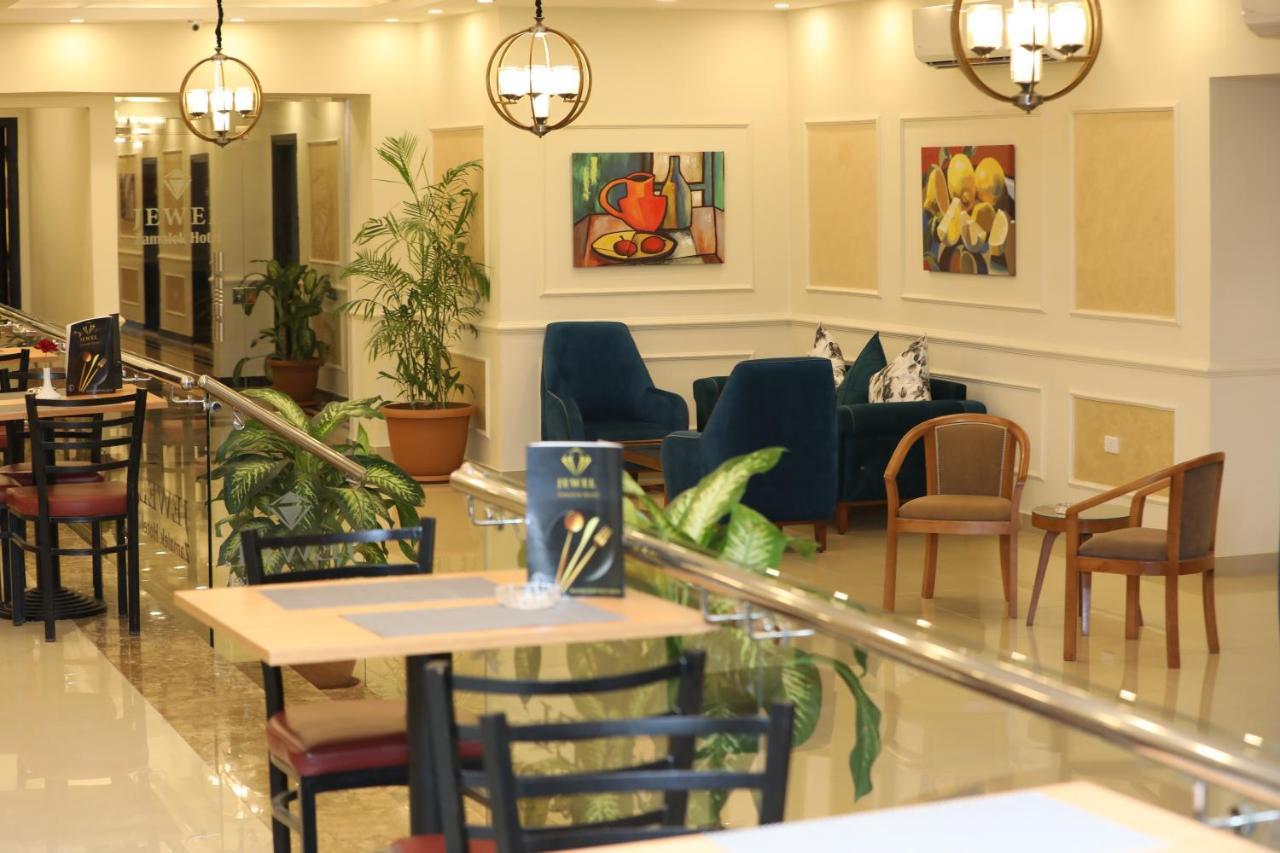 Jewel Zamalek Giza