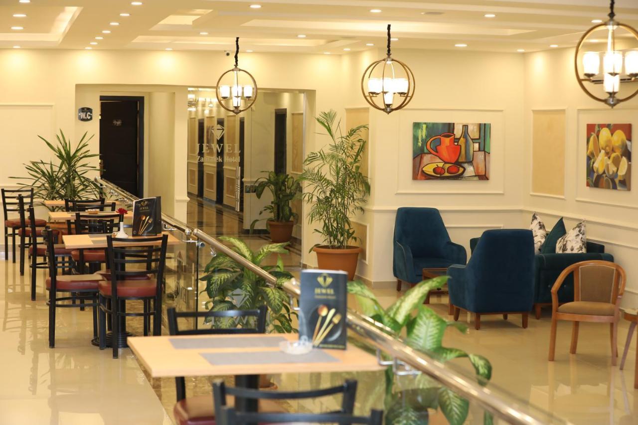 Jewel Zamalek Giza